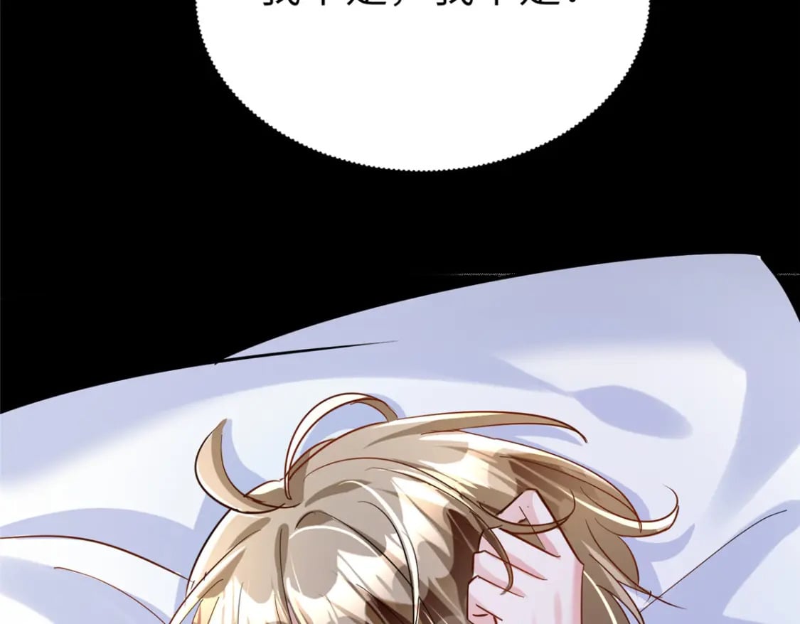 81 哪里郎才女貌了45