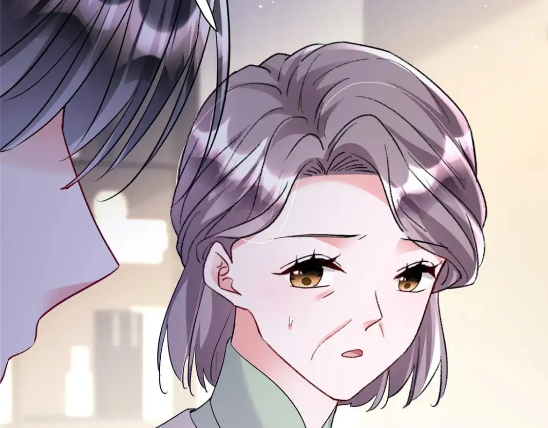 120 我都快没媳妇了！79