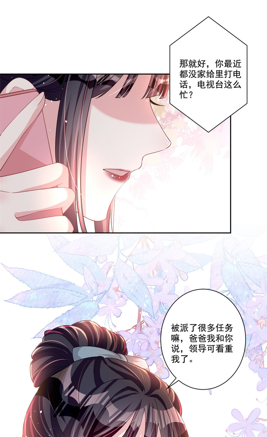 19 后悔药，真的要用吗？14