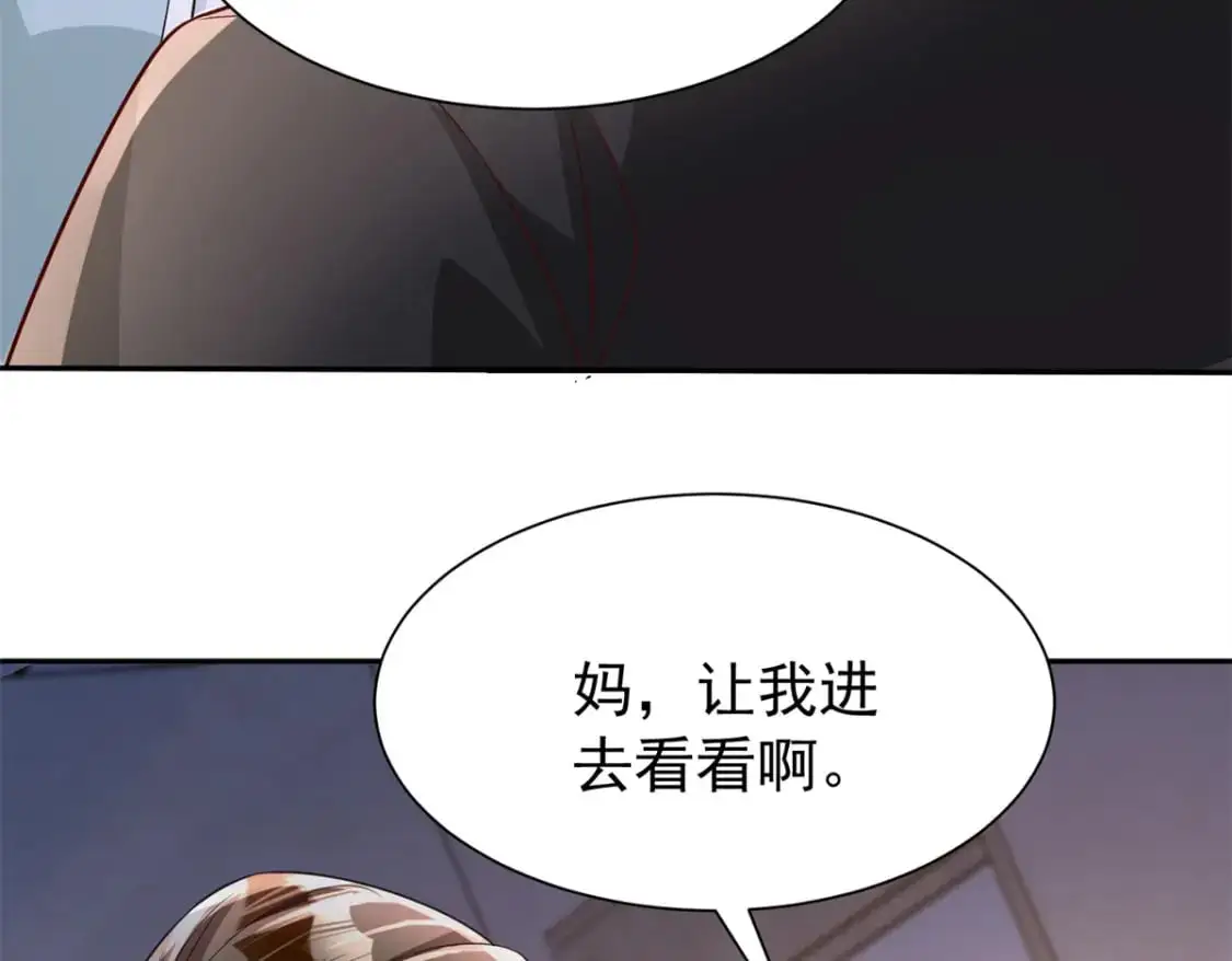 135 误会风波125