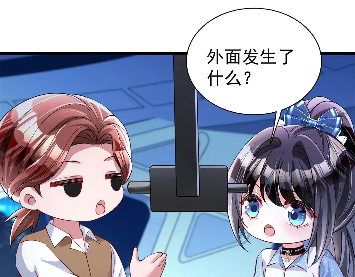 179 以暴制暴38