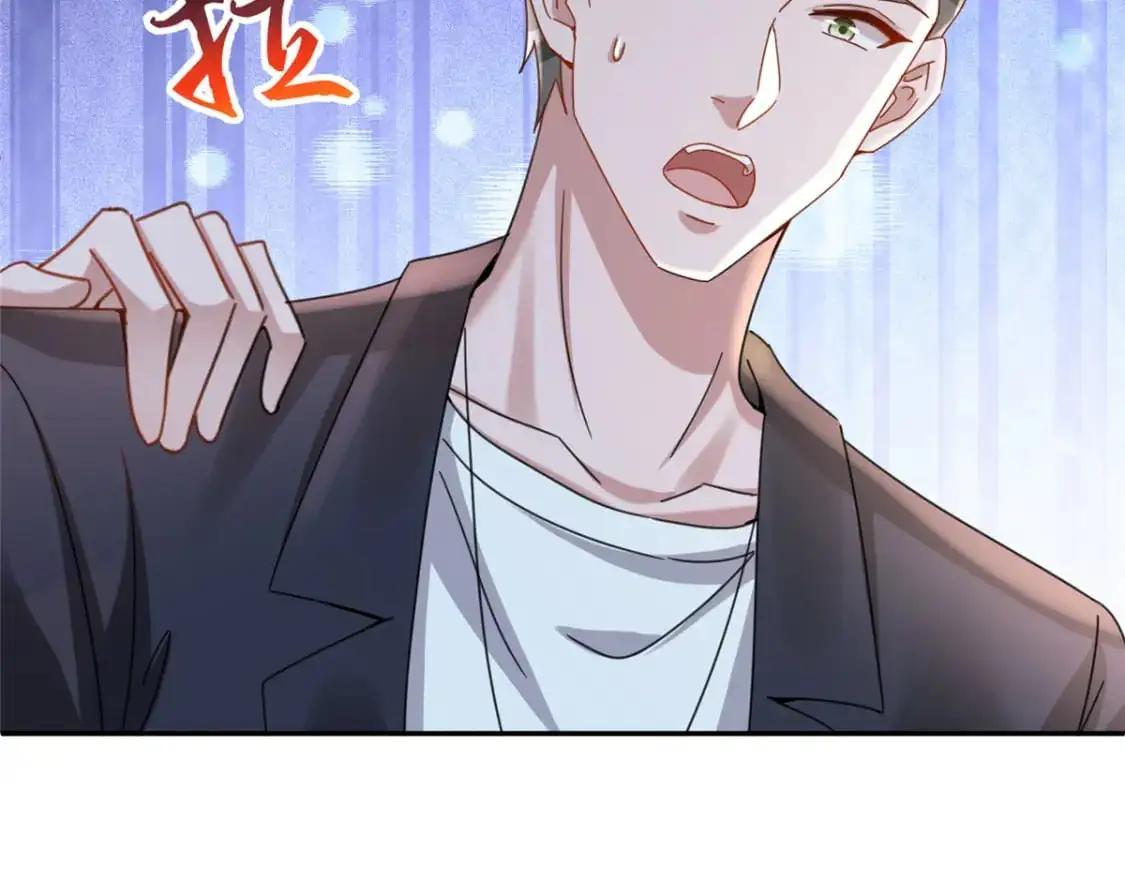 126 火琉璃的新主子99