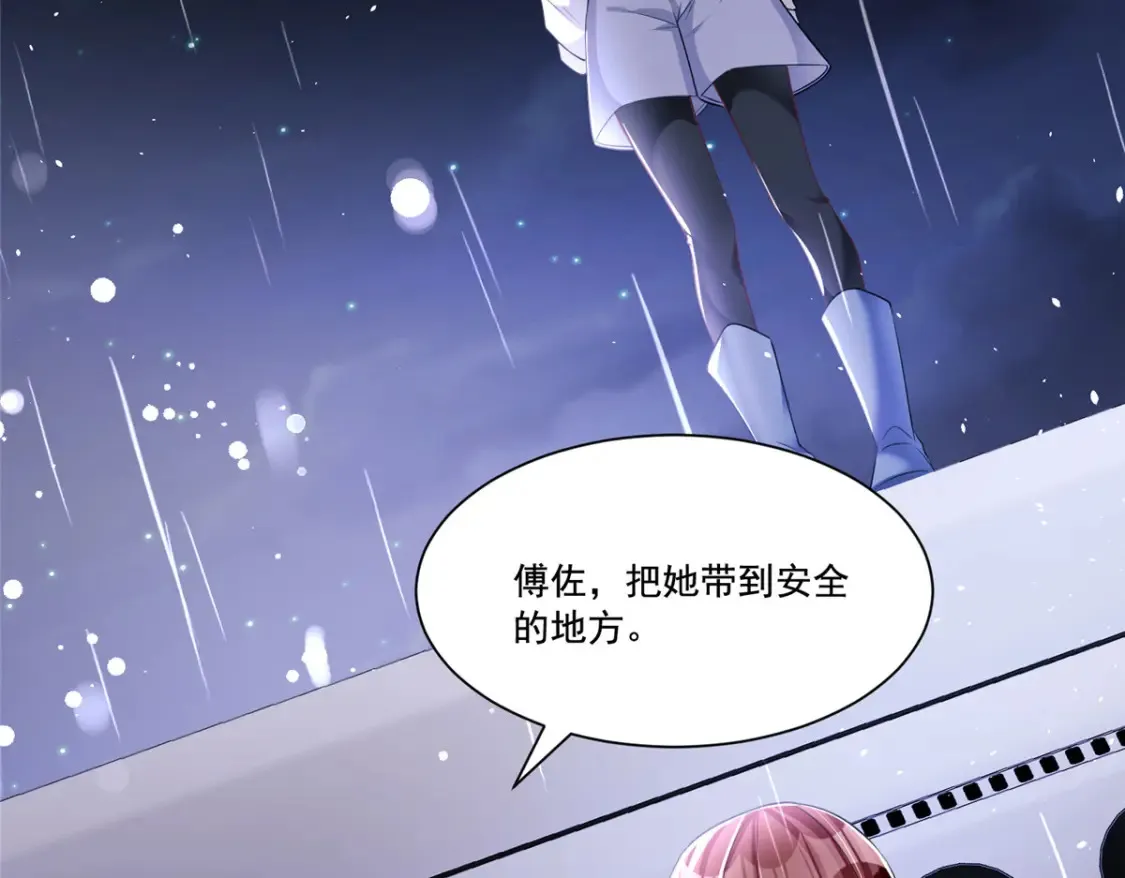 32 这样的夜君擎，好帅8
