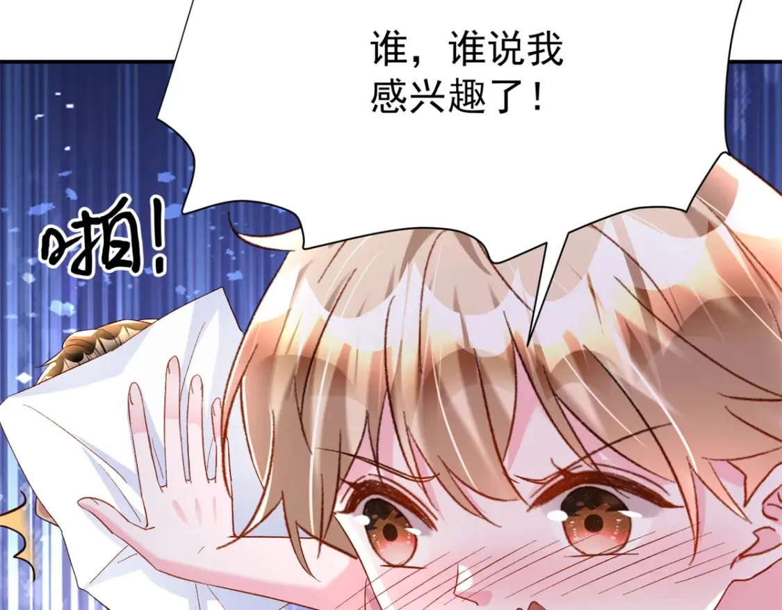 151 国家帮你生孩子24