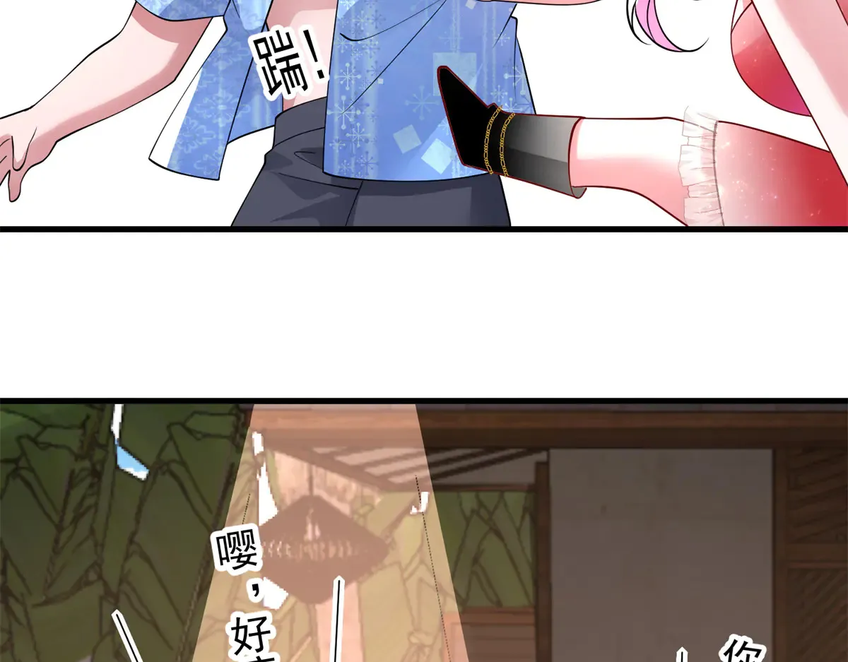 173 我要和你离婚！27