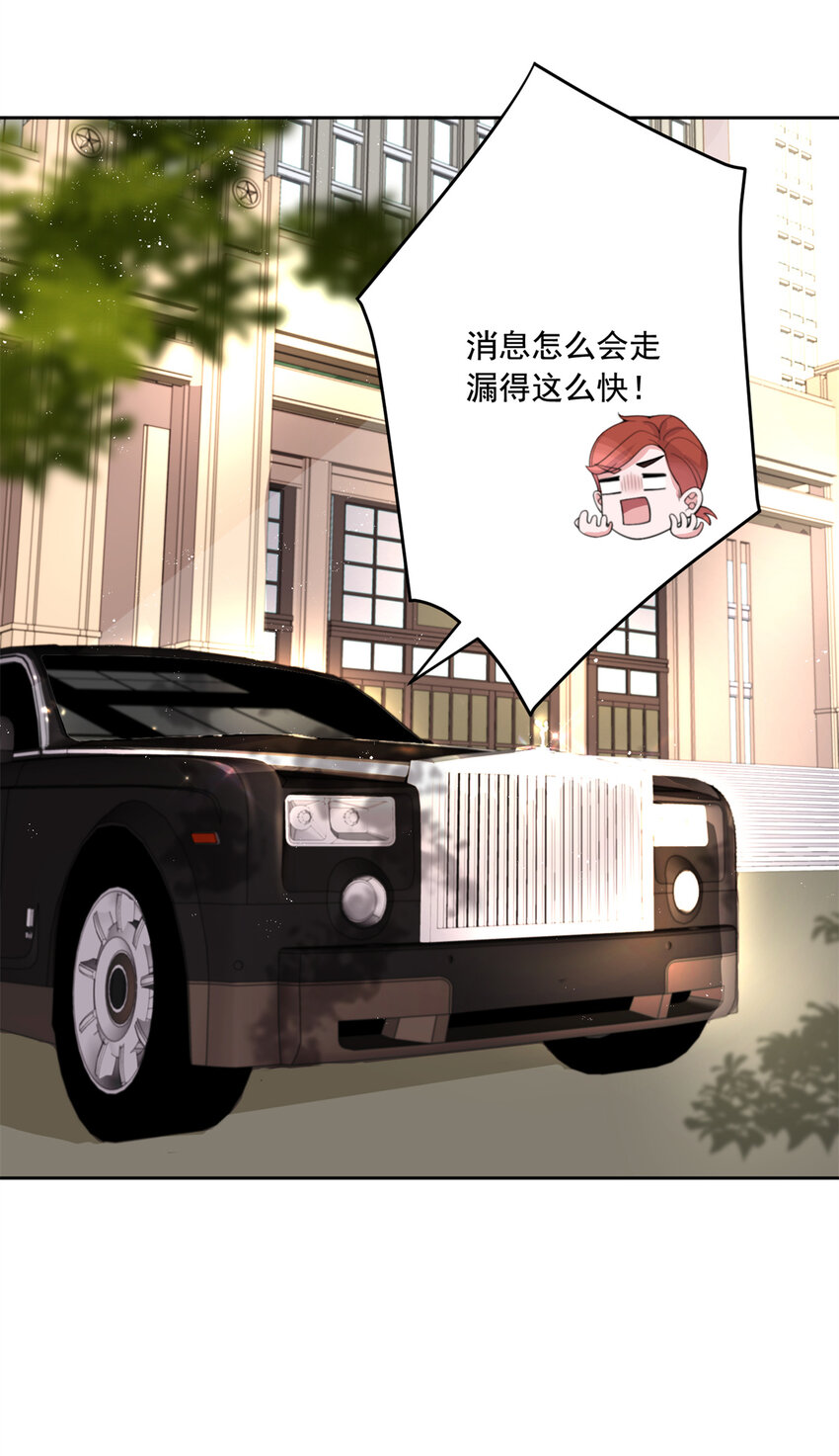 02 我也是美人鱼！6