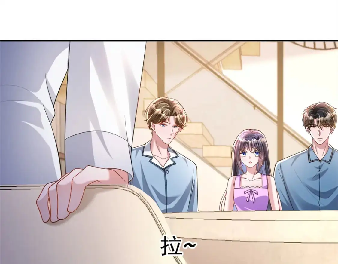 130 狼人是谁派来的？70