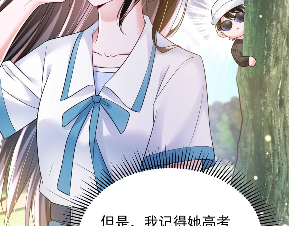 82 本该死去的……复活？49