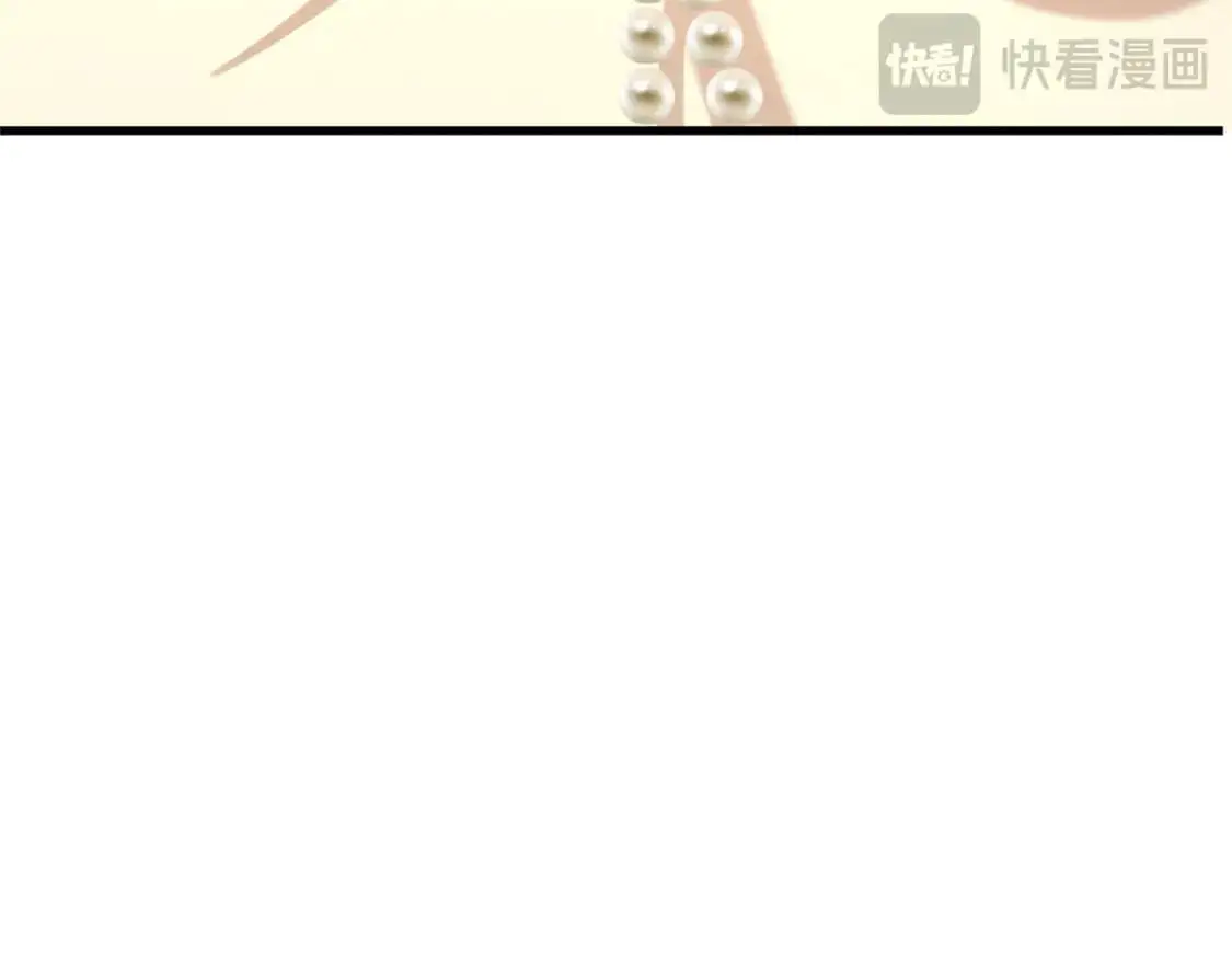 131 交换了的人生81