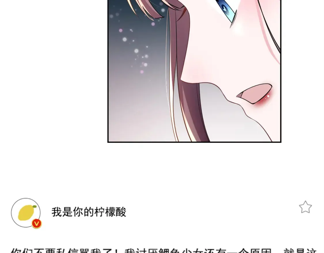26 看我的独家大料！18
