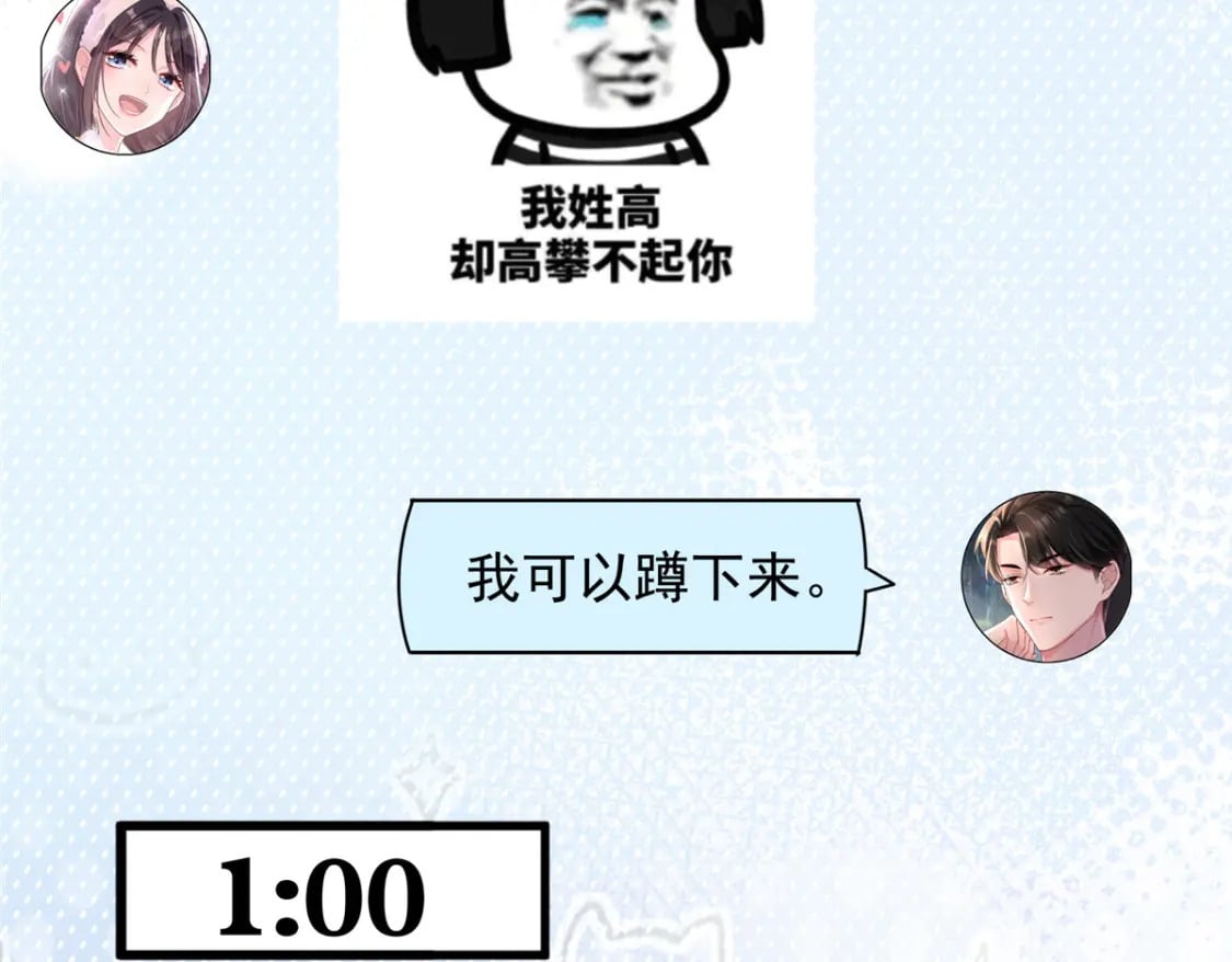 53 这样的大毒瘤，可爱96