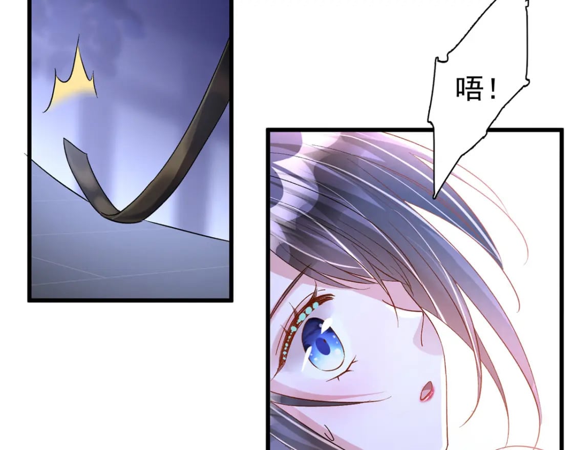 105 解药18