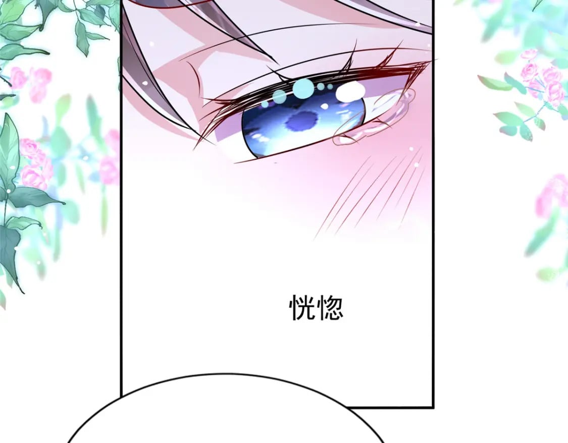 78 好久不见，你还好吗？19