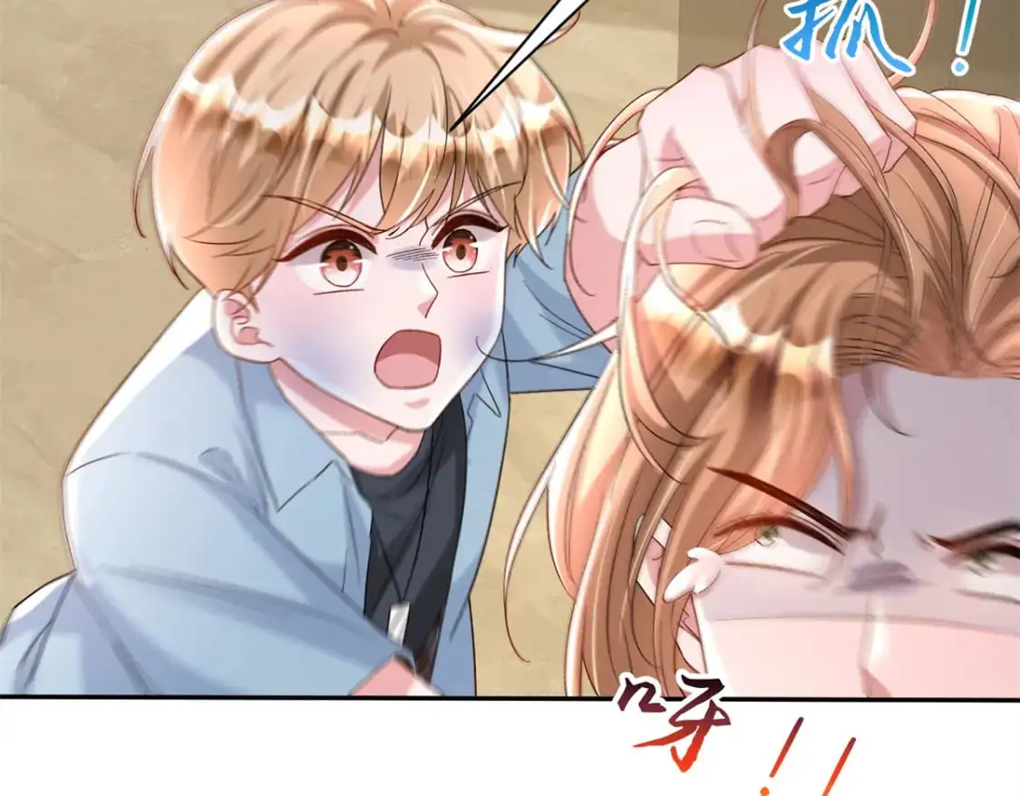 136 给老婆认错19