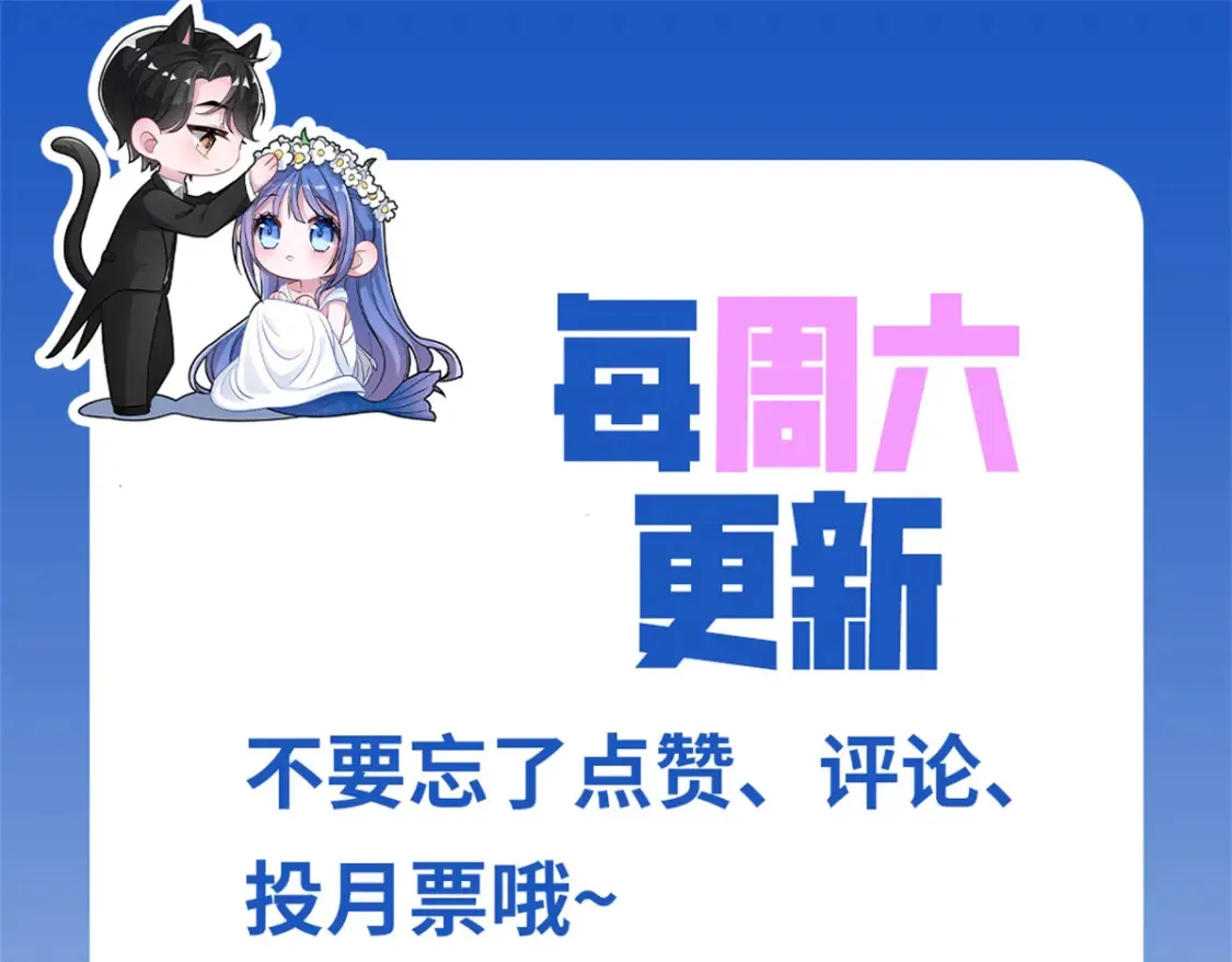 26 看我的独家大料！97
