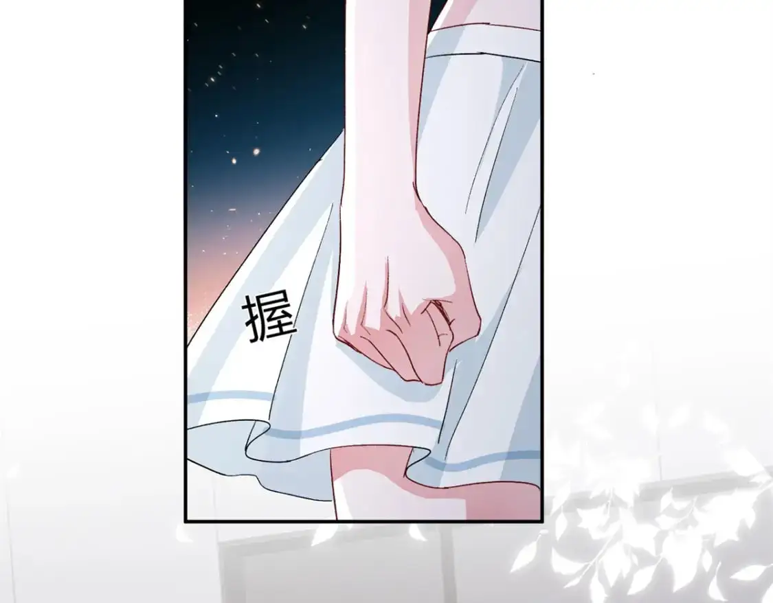 122 唐舟被谋杀124