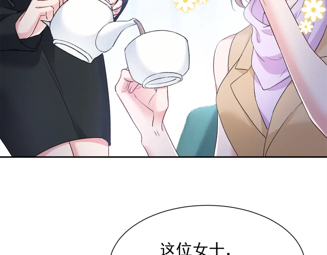 98 妈妈好厉害！60