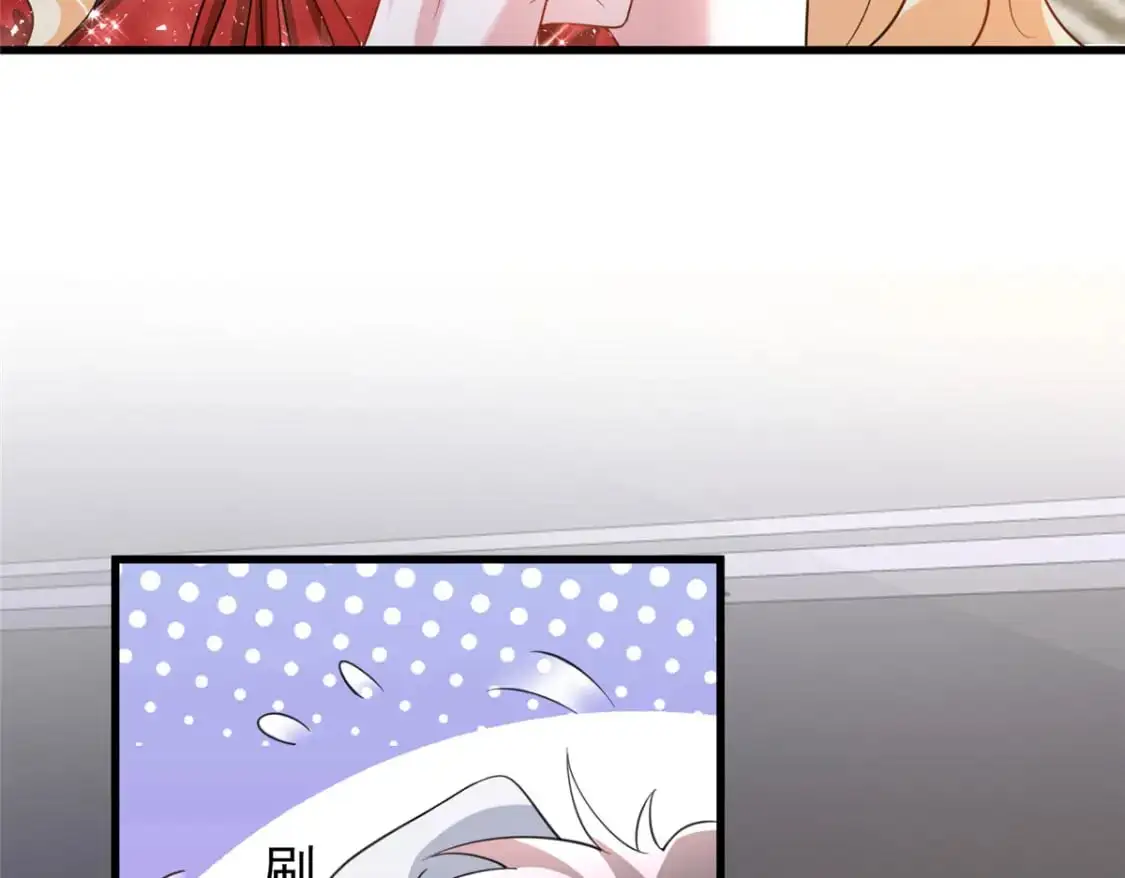 117 说好的不近女色呢！66