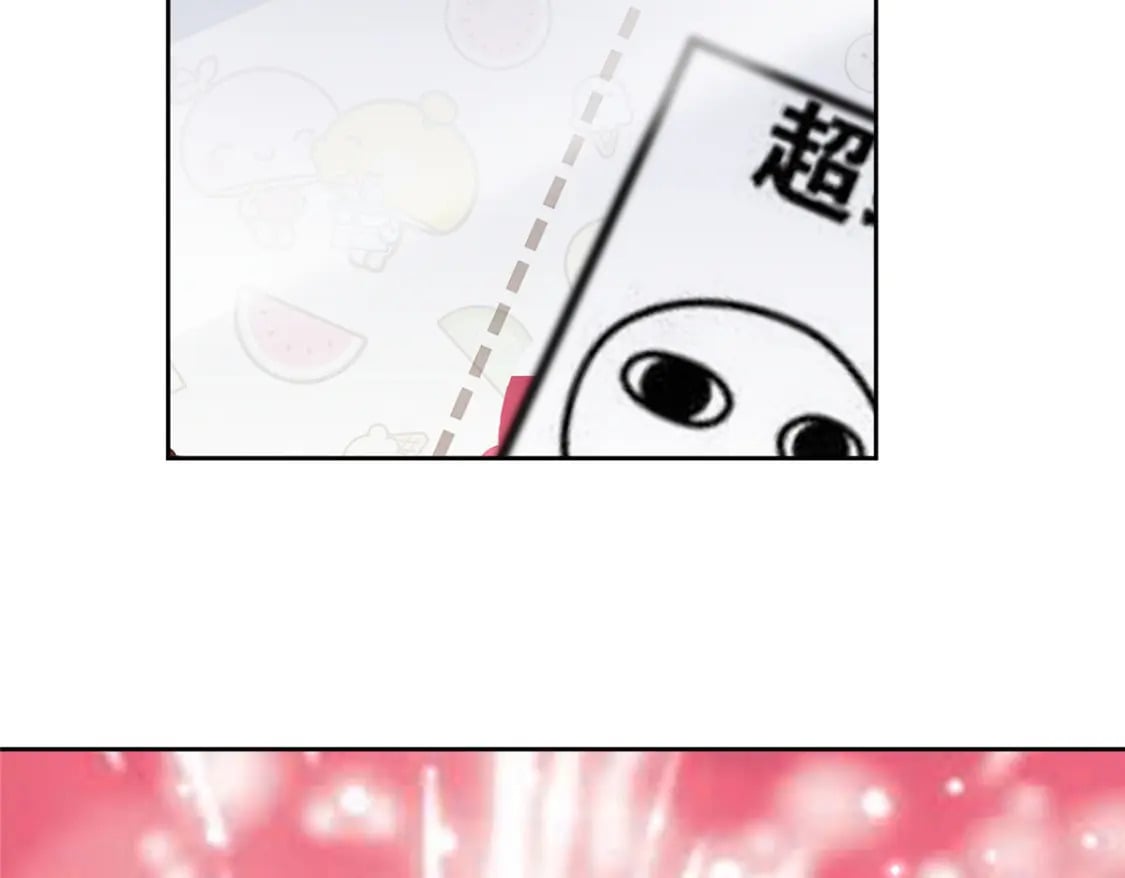 56 他没中爱情蛊？！165