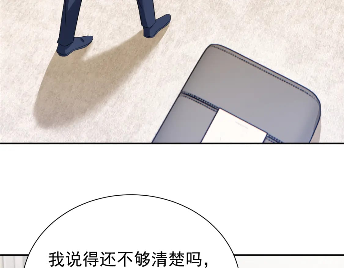 91 你儿子管别人叫爸爸了！100