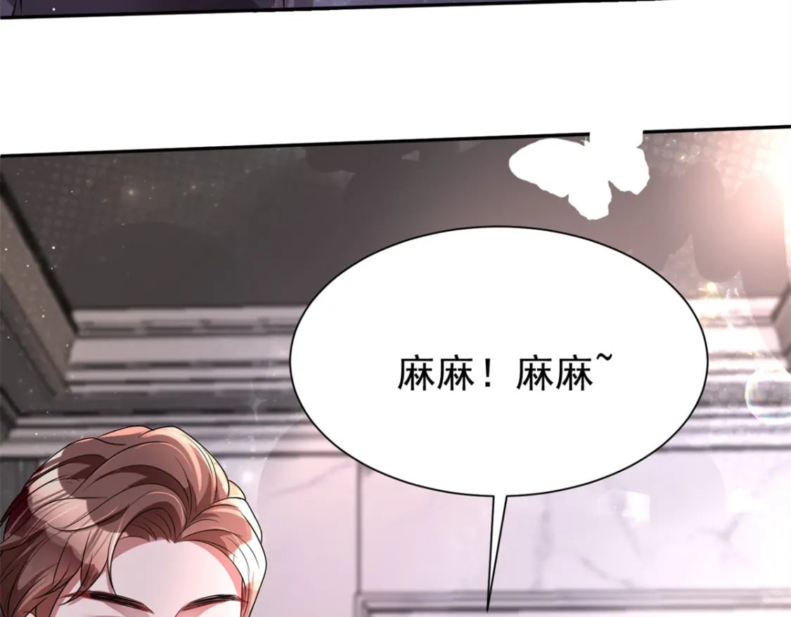 62 我来和你比比12