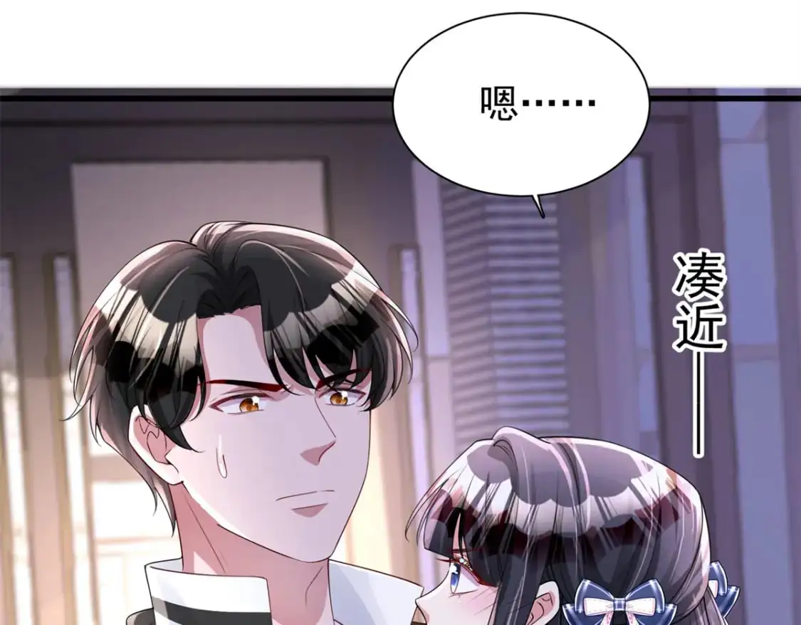 125 夜星光耍酒疯43