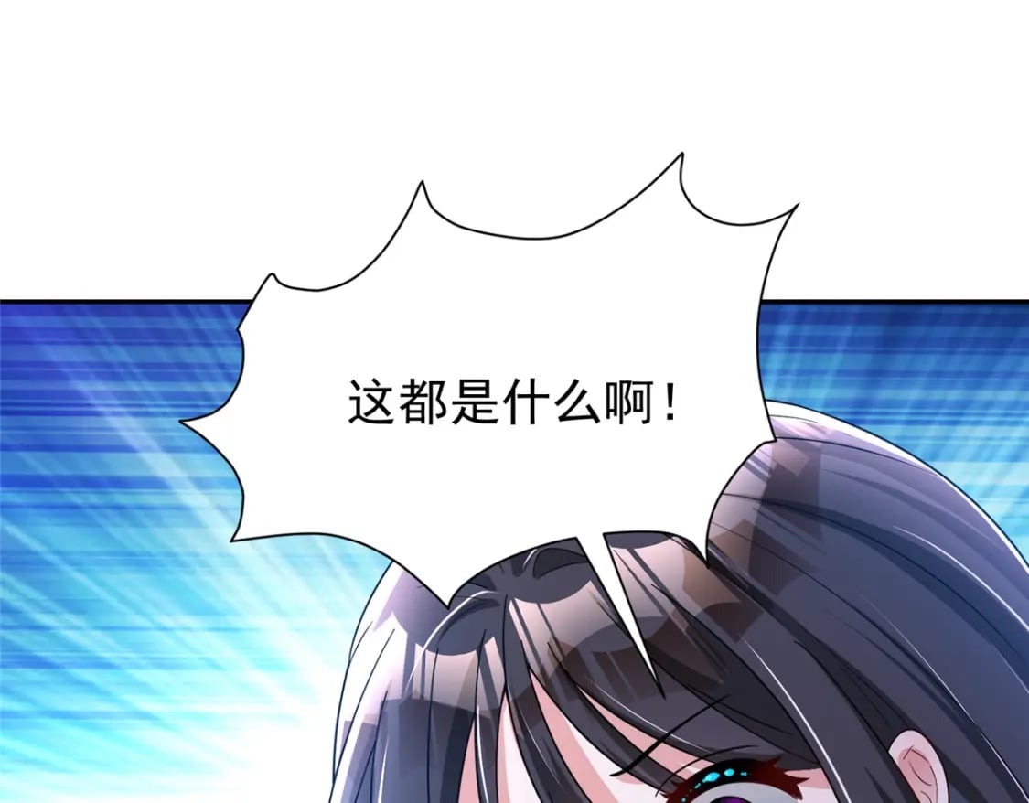 89 会操纵鲨鱼就是了不起104