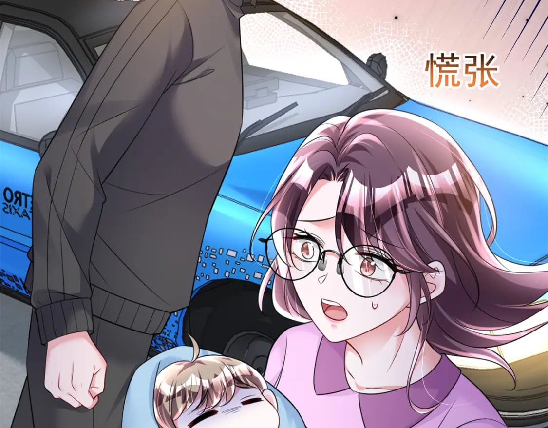 82 本该死去的……复活？69