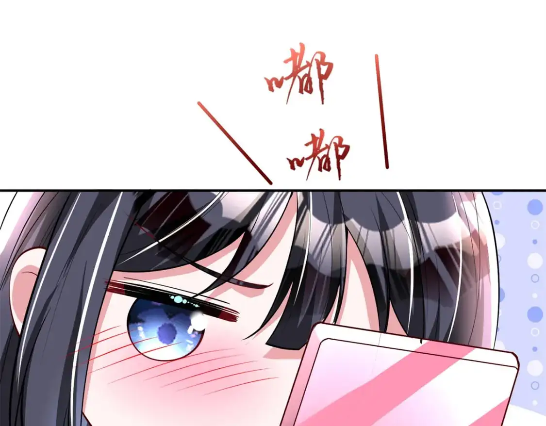 135 误会风波4
