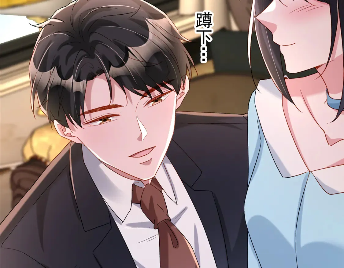 165 怀孕了？94
