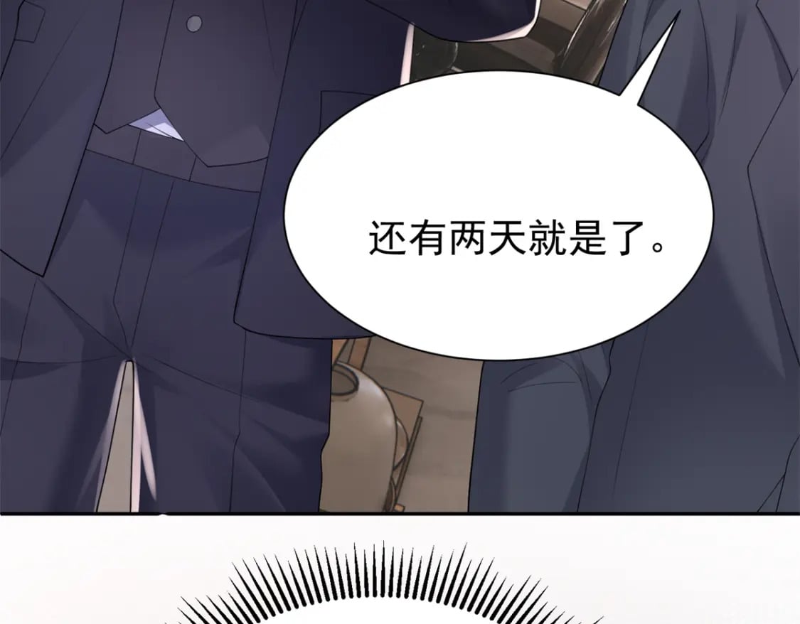 71 我一直在你身边10