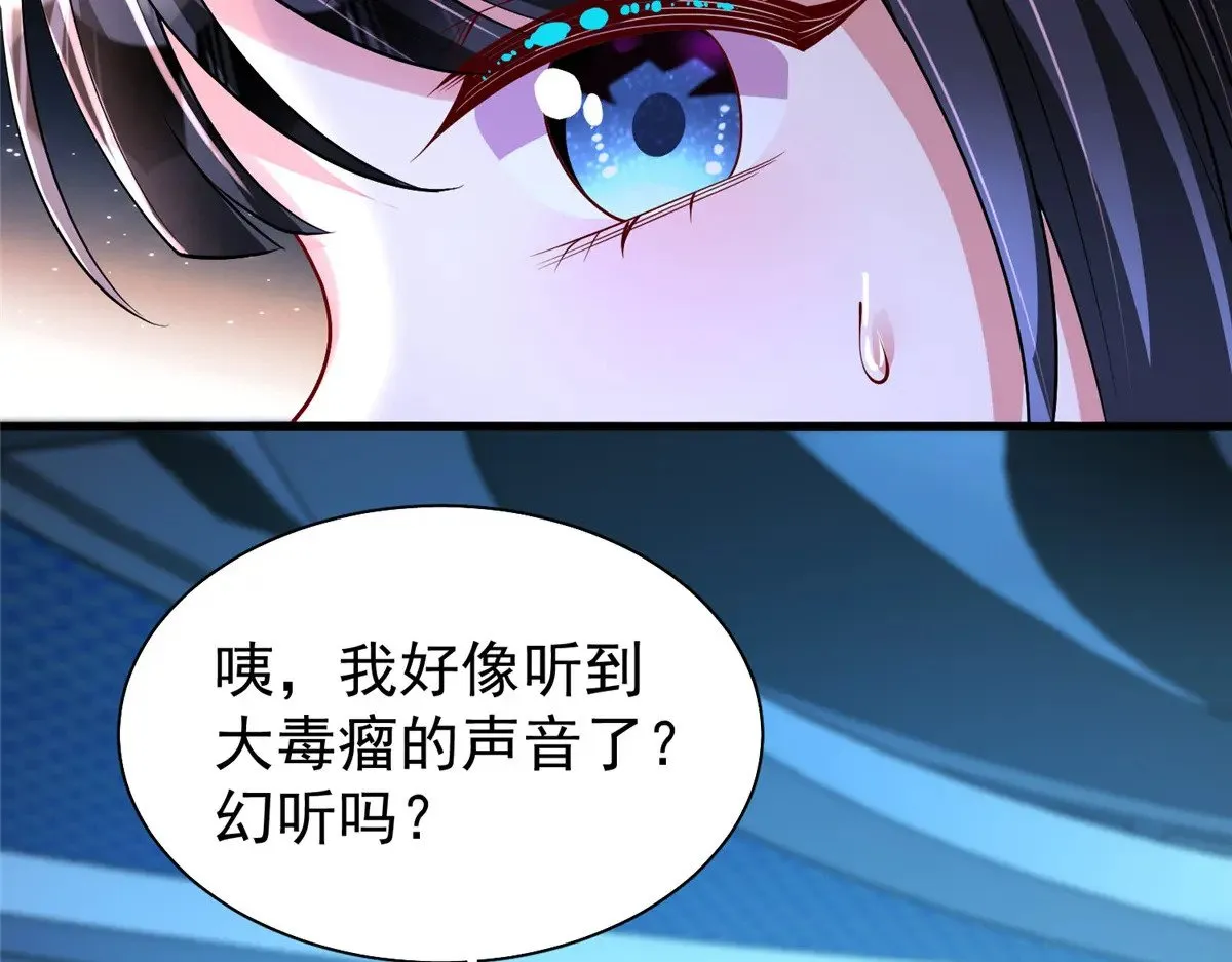 177 给你报仇去！53