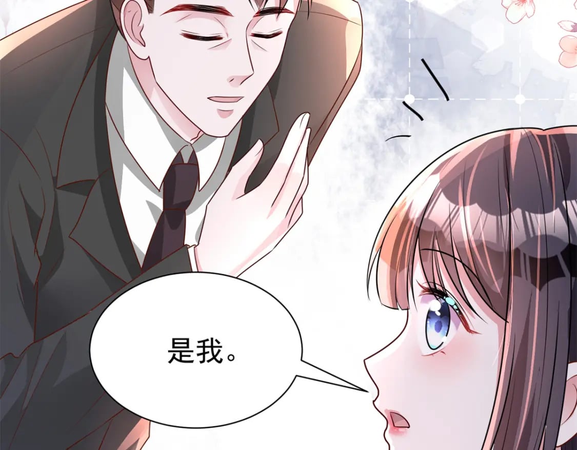 62 我来和你比比30