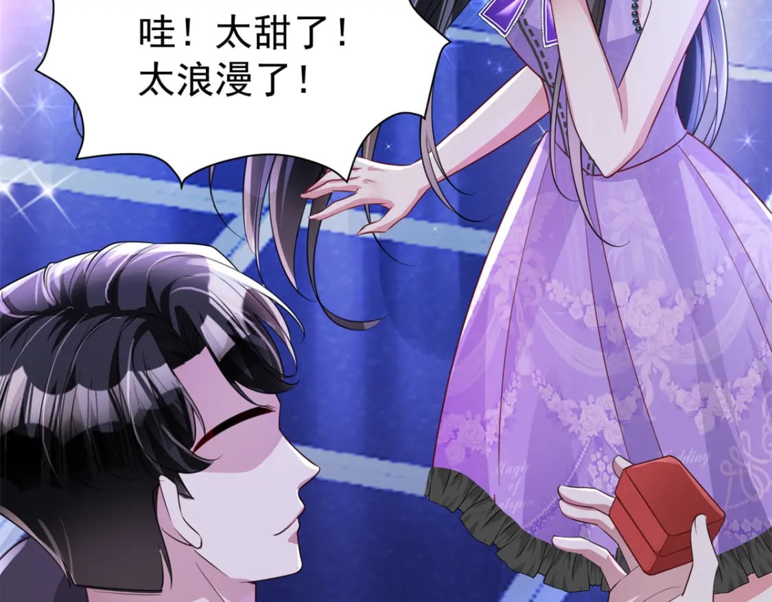 104 迷恋你的脚后跟47