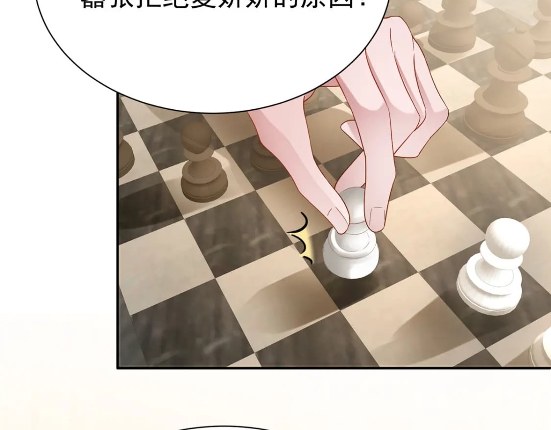 102 鲤鱼少女80