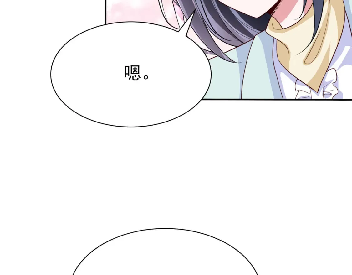 153 认回亲生女儿67