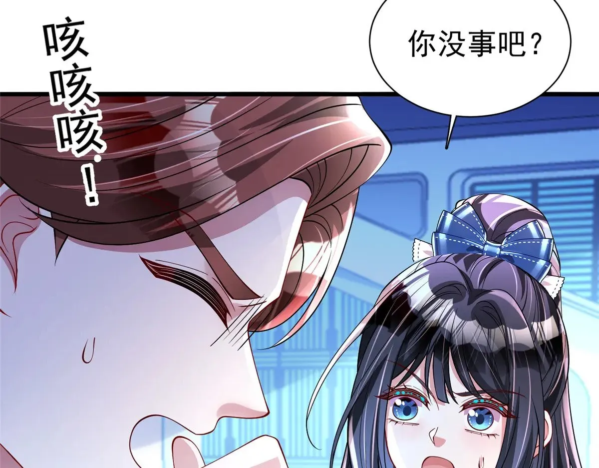 177 给你报仇去！41