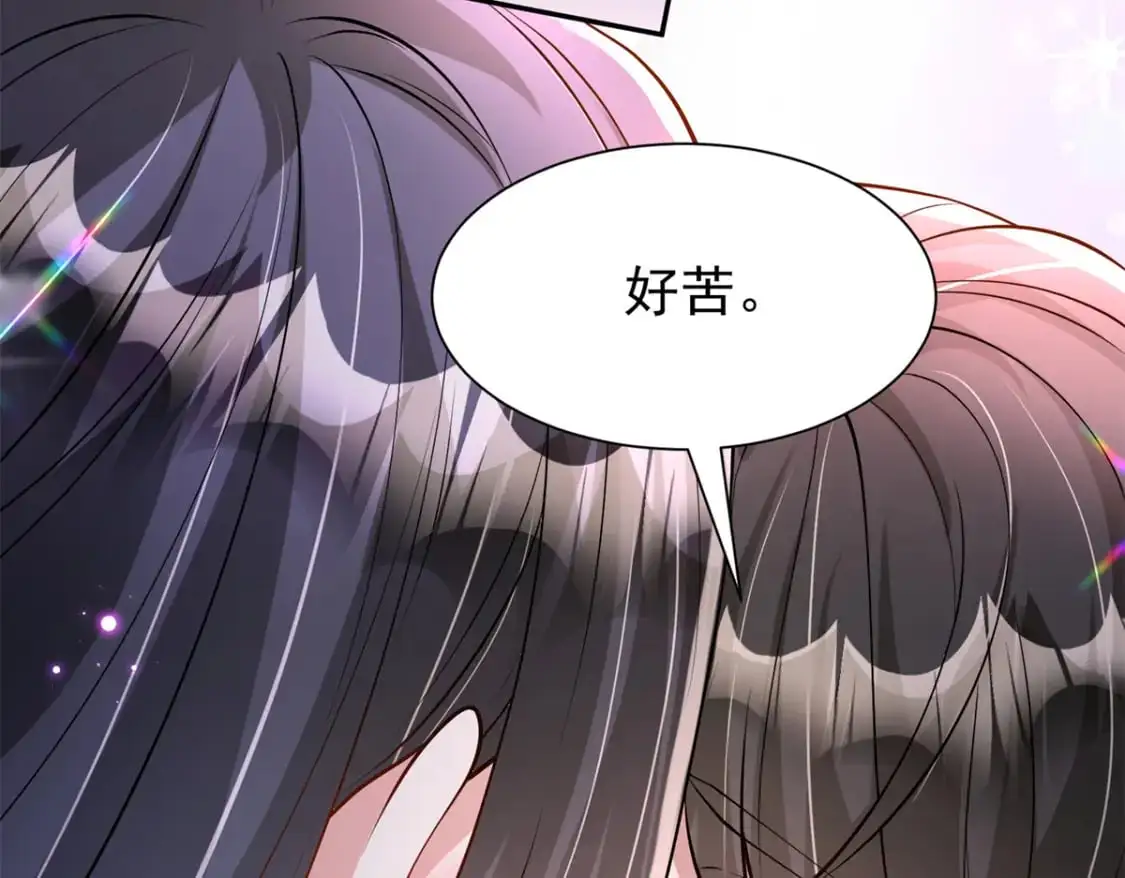 130 狼人是谁派来的？37