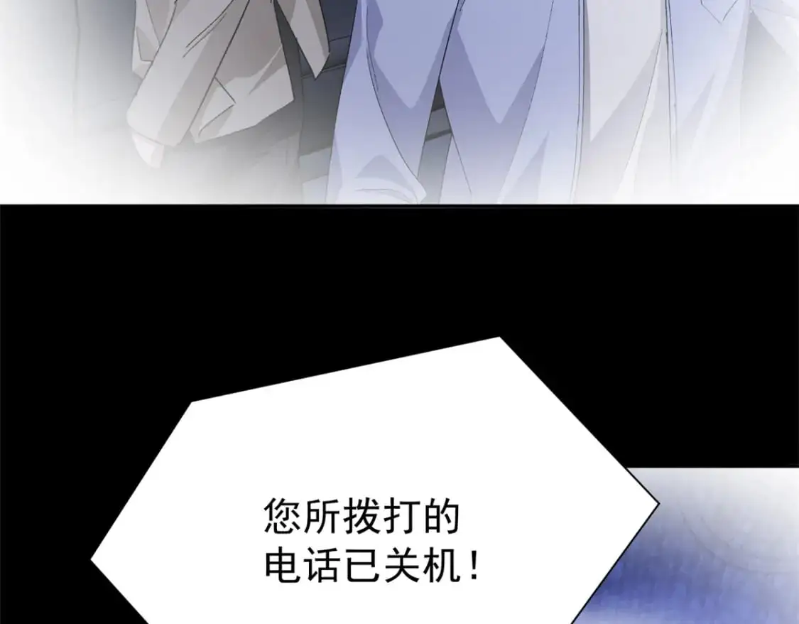 122 唐舟被谋杀43