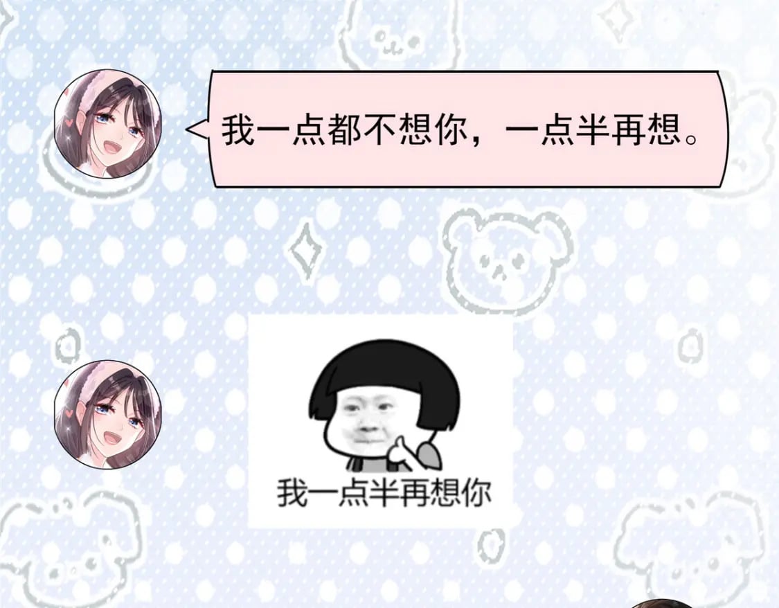 53 这样的大毒瘤，可爱97