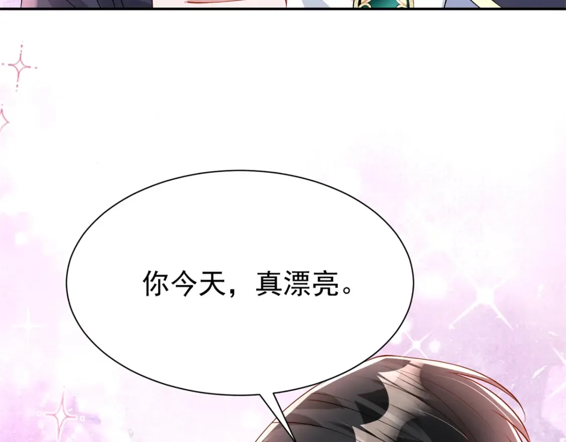 146 未必是独一无二的美人鱼81