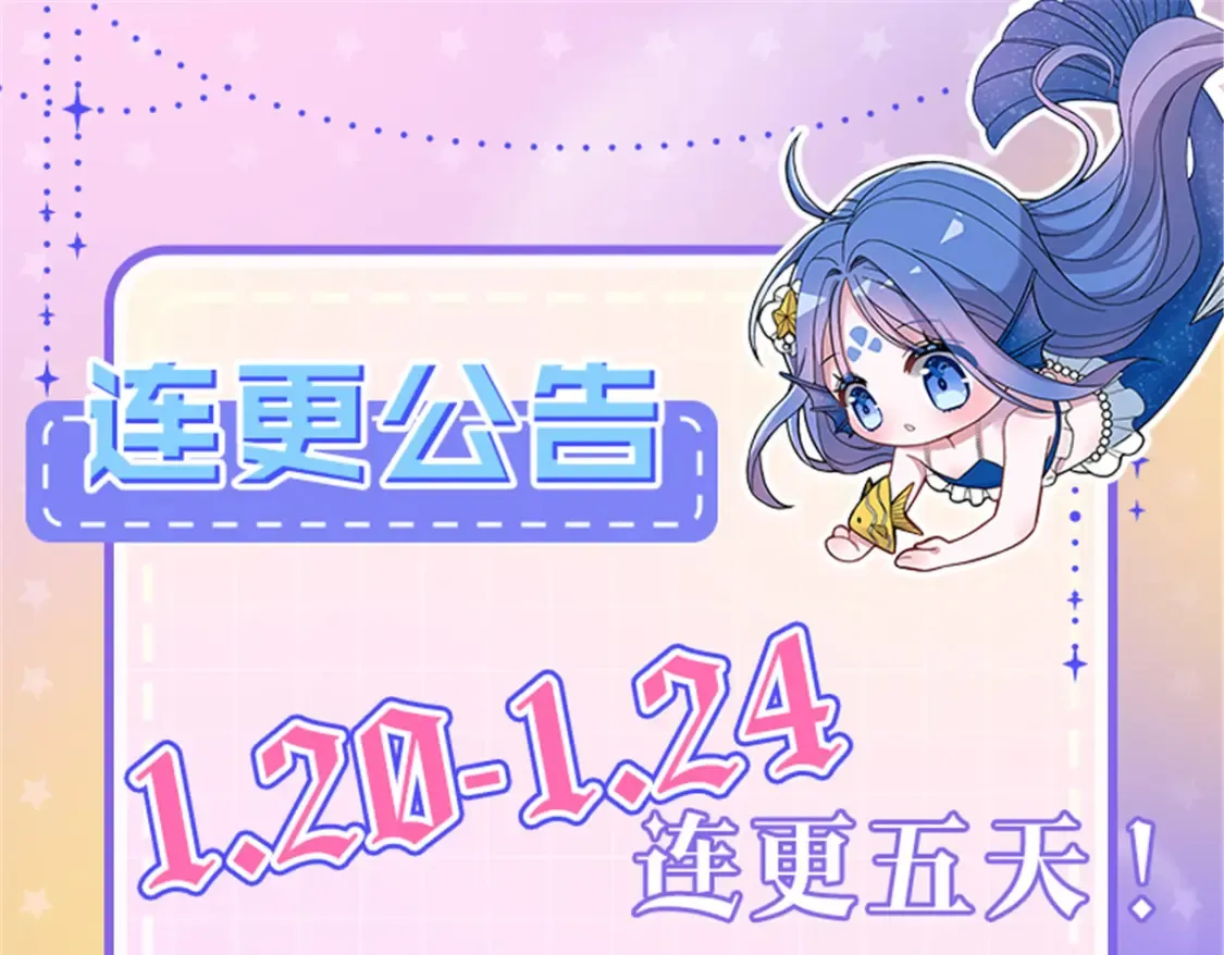 32 这样的夜君擎，好帅108