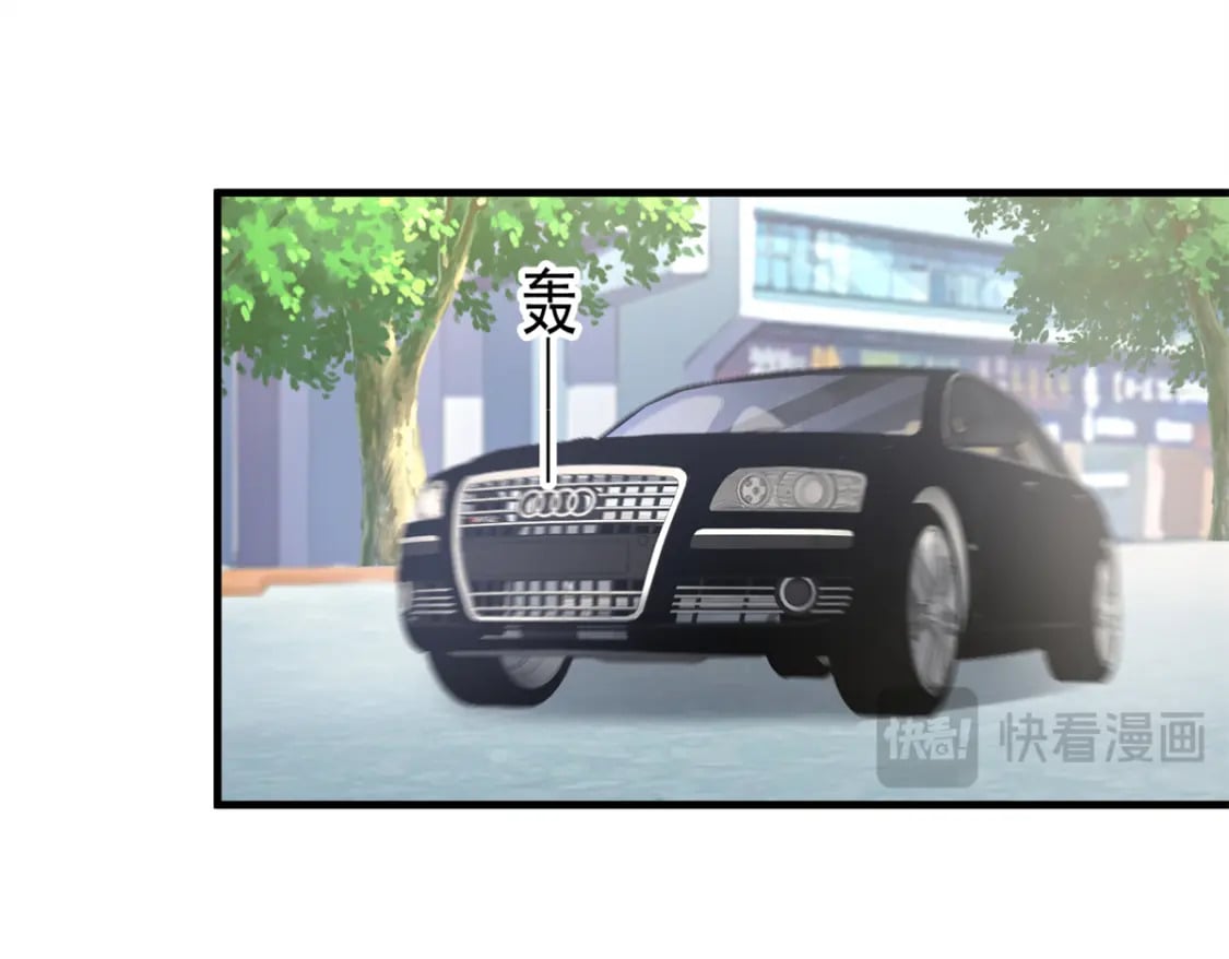 101 变成鱼给你看4