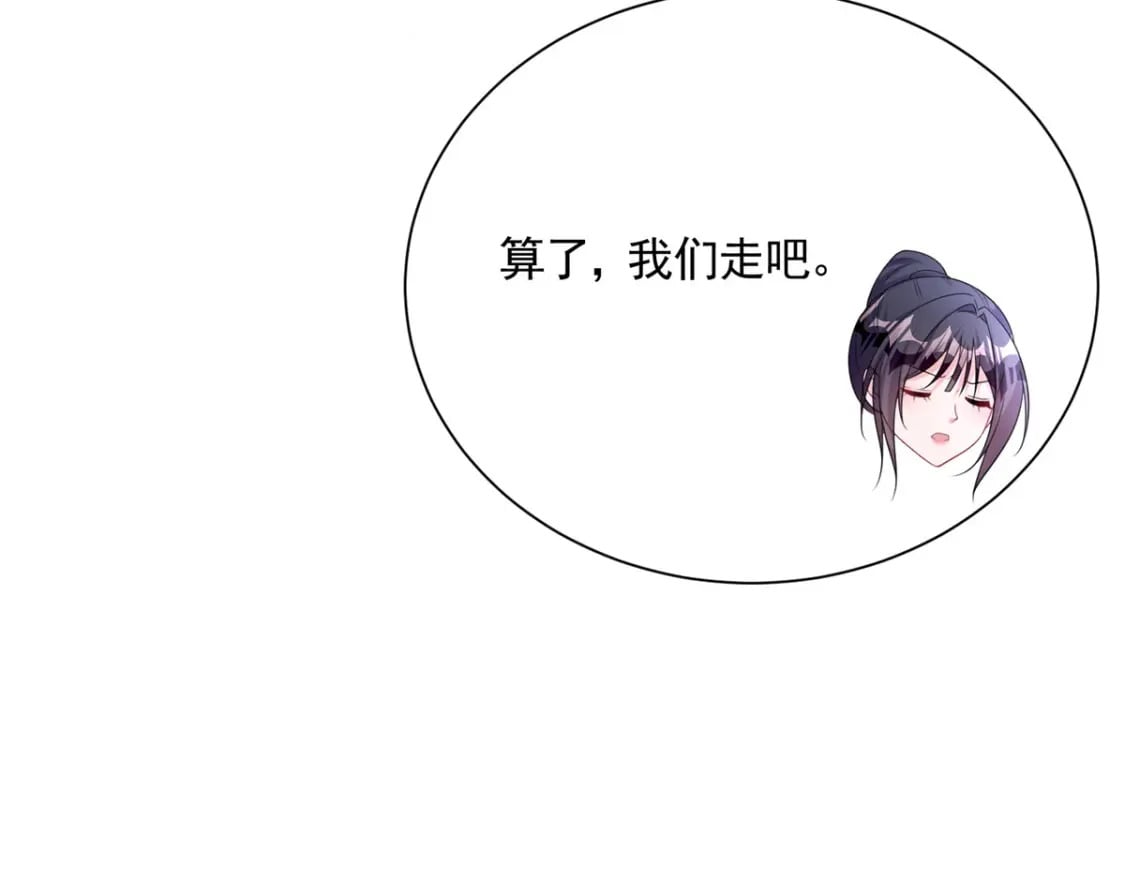 48 哥哥，真的好想你…108