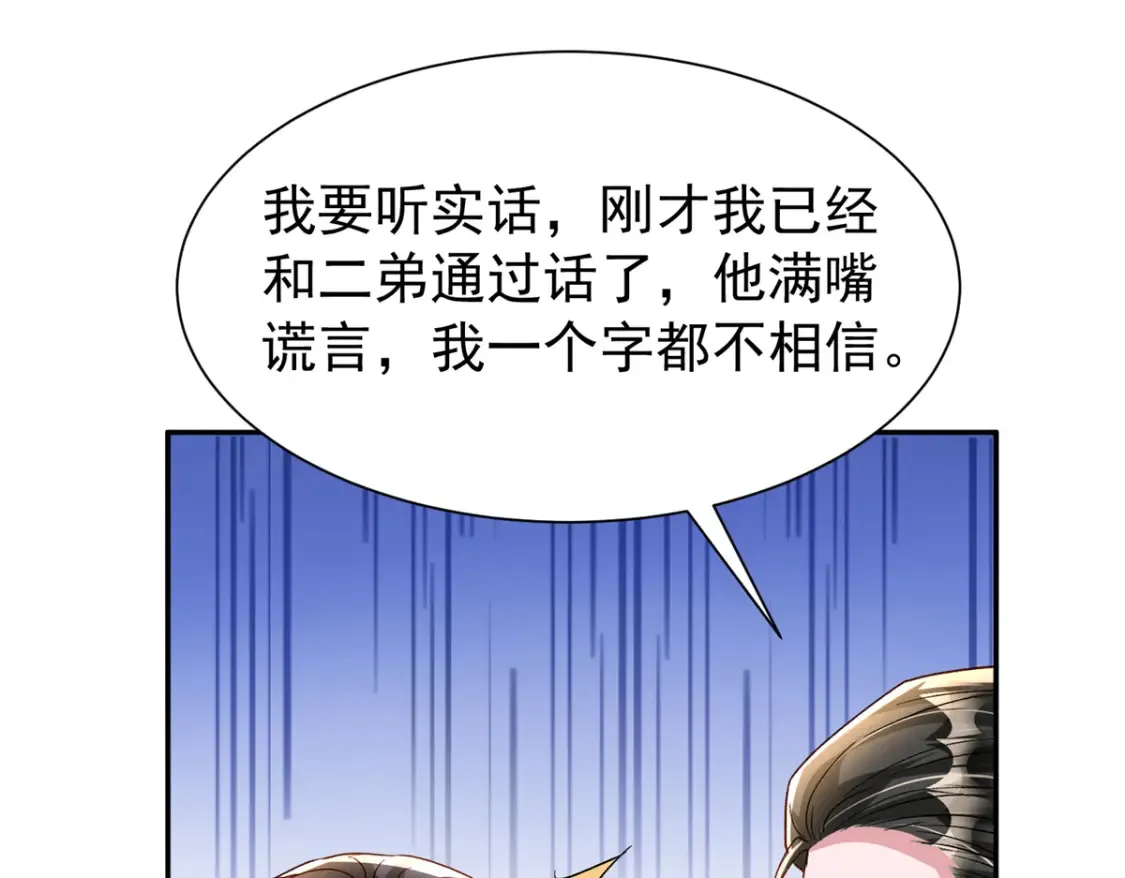 151 国家帮你生孩子123