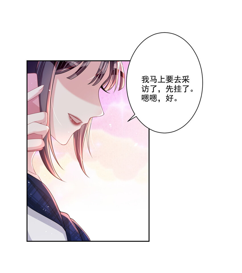 19 后悔药，真的要用吗？20