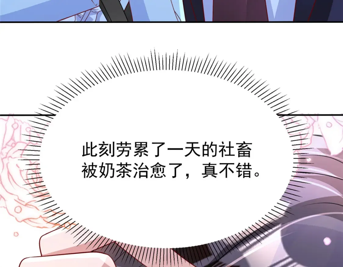 153 认回亲生女儿88