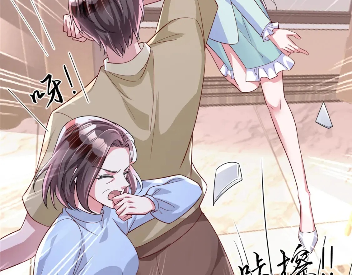 153 认回亲生女儿107