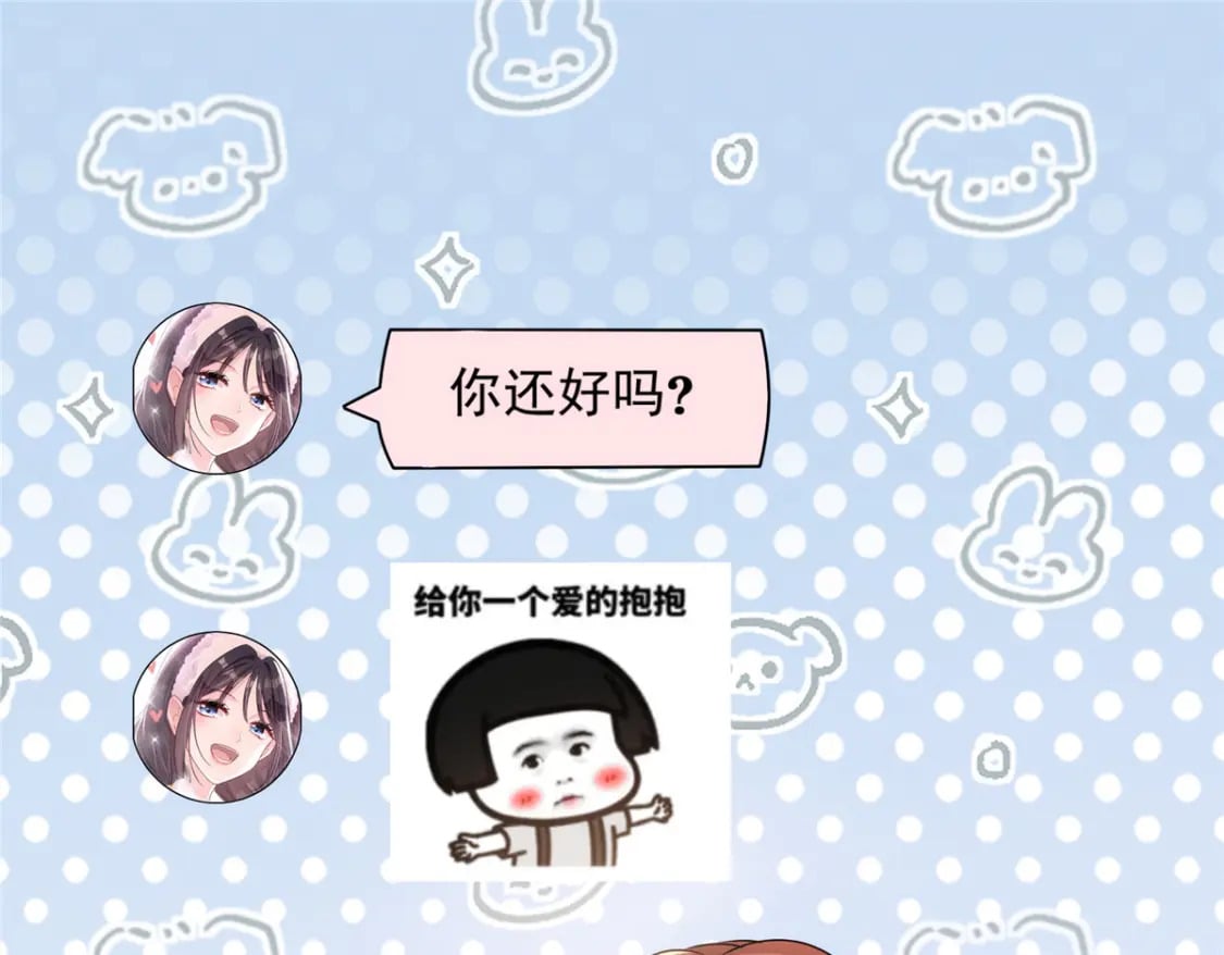 53 这样的大毒瘤，可爱84