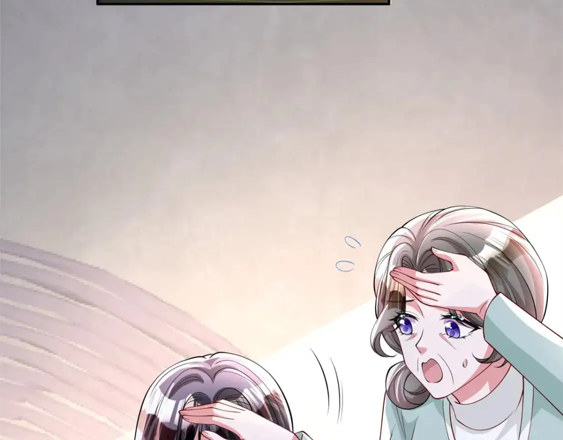 133 夜君擎说谎了？86